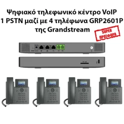 UCM6301+GRP2601P